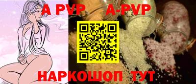 прущий лед Ирбит