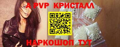 мяу мяу мука Изобильный