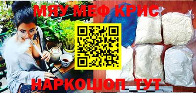 кокс Ипатово