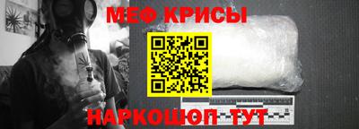 прущий лед Ирбит