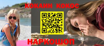 прущий лед Ирбит