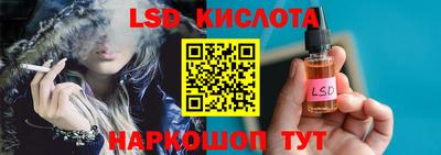 кокс Ипатово