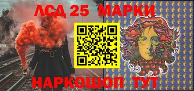 ECSTASY Мирный