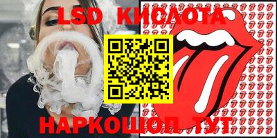 кокс Ипатово