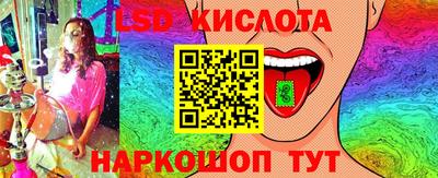 кокс Ипатово