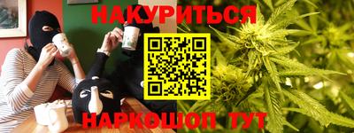 прущий лед Ирбит