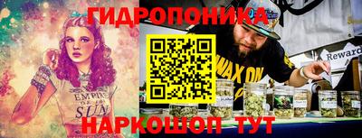 кокс Ипатово