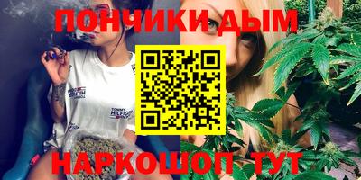 мяу мяу мука Изобильный