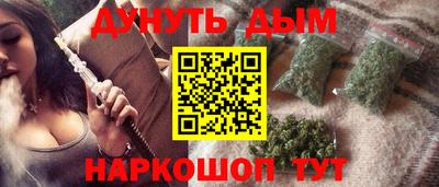 мяу мяу мука Изобильный