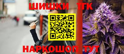 кокс Ипатово