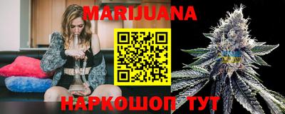 кокс Ипатово
