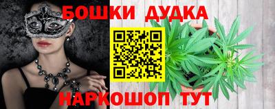 мяу мяу мука Изобильный