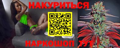 кокс Ипатово