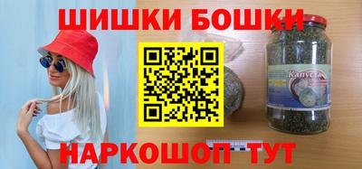кокс Ипатово