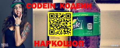 кокс Ипатово