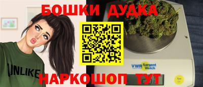 кокс Ипатово