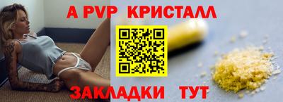 кокс Ипатово