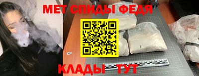 прущий лед Ирбит