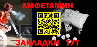 прущий лед Ирбит