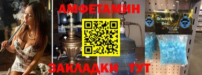 прущий лед Ирбит