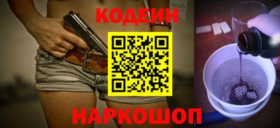 кокс Ипатово