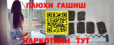 кокс Ипатово