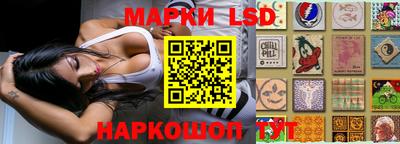 прущий лед Ирбит