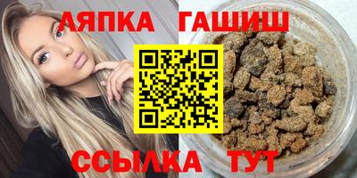 прущий лед Ирбит
