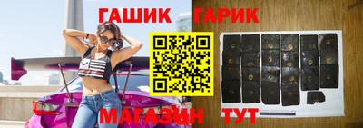 прущий лед Ирбит