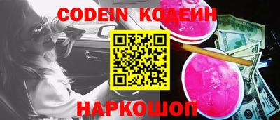 прущий лед Ирбит