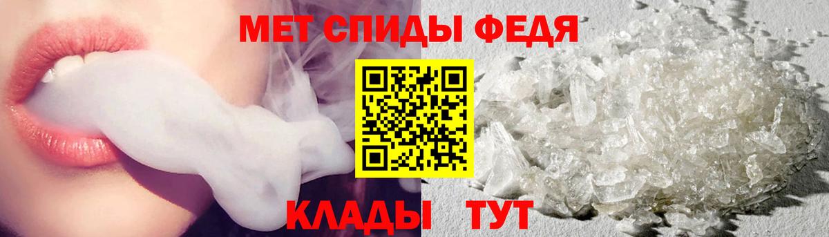 Лабытнанги  Метамфетамин мет  Метамфетамин  Метамфетамин мет  Вход с VPN 